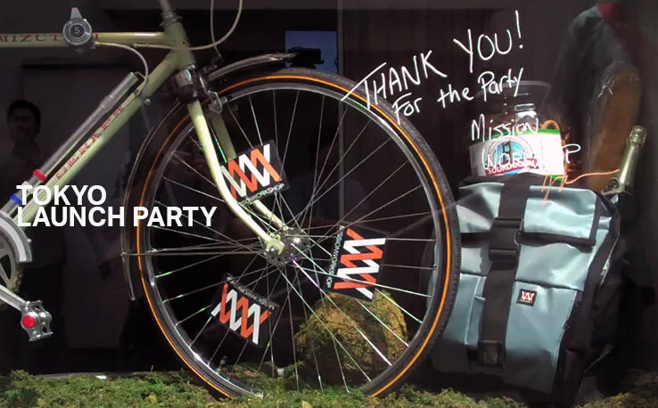 Tokyo // Soirée de lancement